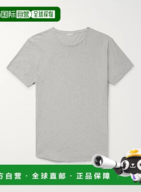 香港直邮Orlebar Brown 男士 OB-T 修身棉针织T恤 OBT259494MIDGR