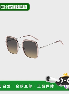 自营欧洲直邮HUGO BOSS雨果BOSS BLACK 粉色醋酸纤维和银钢太阳镜