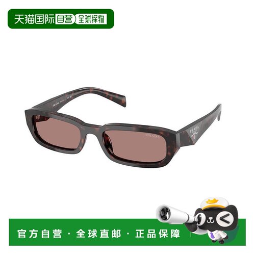1h可退 香港直邮Prada 普拉达 女士 PR B06S col. 17N60B 太阳眼