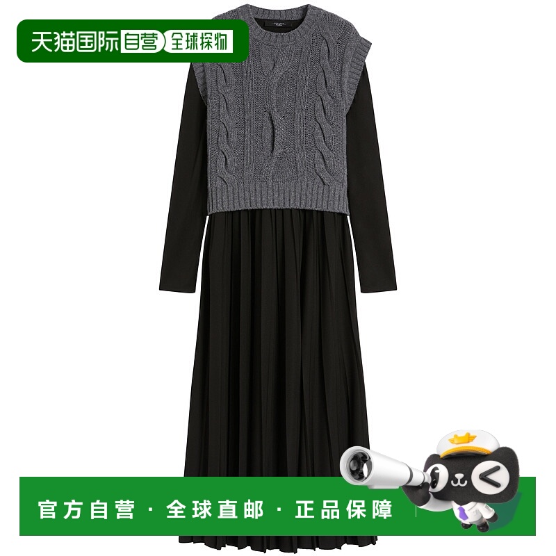 1h可退 欧洲直邮maxmara 女士 连衣裙