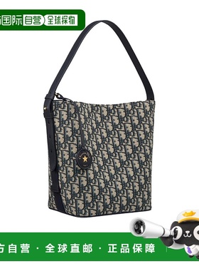 香港直邮Dior 小号 Diorstar 水桶包 M2854UTZQ斜挎包单肩包