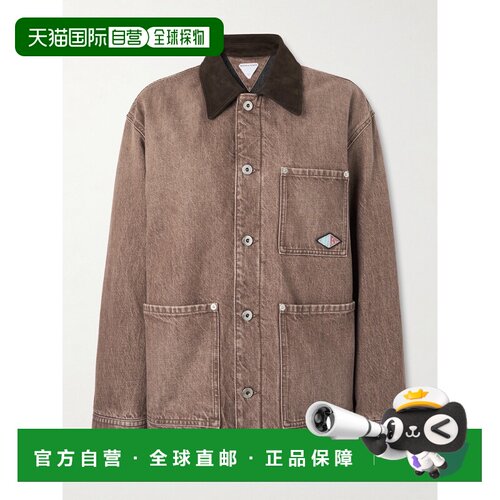Bottega Veneta 葆蝶家 女士 牛仔带里衬夹克 845 【付后1h可退】