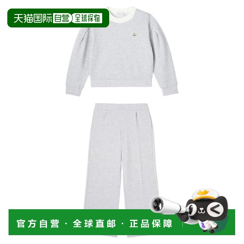 1h可退 香港直邮Moncler 盟可睐 女童 sweatshirt and sweatpants