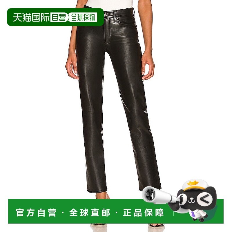香港直邮AGOLDE 女士 Lyle 再生皮革低腰修身长裤 A90511285