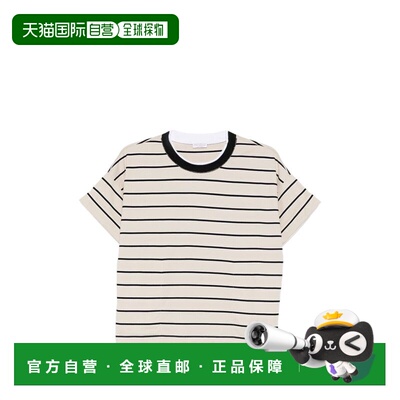 1h可退 香港直邮BRUNELLO CUCINELLI 女士T恤 MQ984ES810C7041 SS