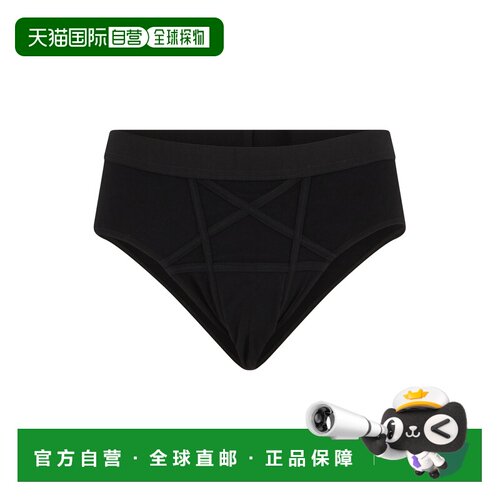 欧洲直邮RICK OWENS 男士内裤 RU02F4011RJSC09 A【付后1h可退】