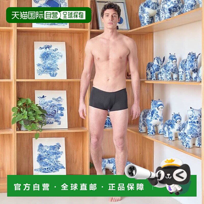 欧洲直邮Hom  PLUME TRUNK 男士内衣男式平口内裤 404755-0004