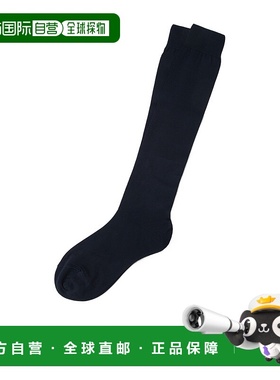 香港直邮Brunello Cucinelli 罗纹针织袜 MCS94822袜子高筒袜
