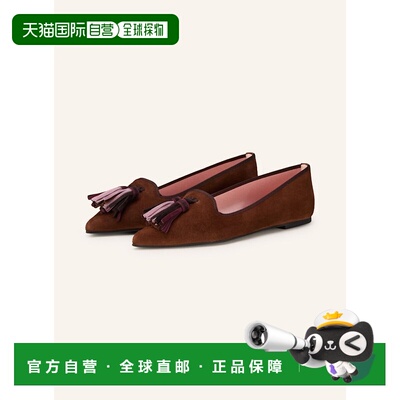 香港直邮pretty ballerinas 女士 乐福鞋