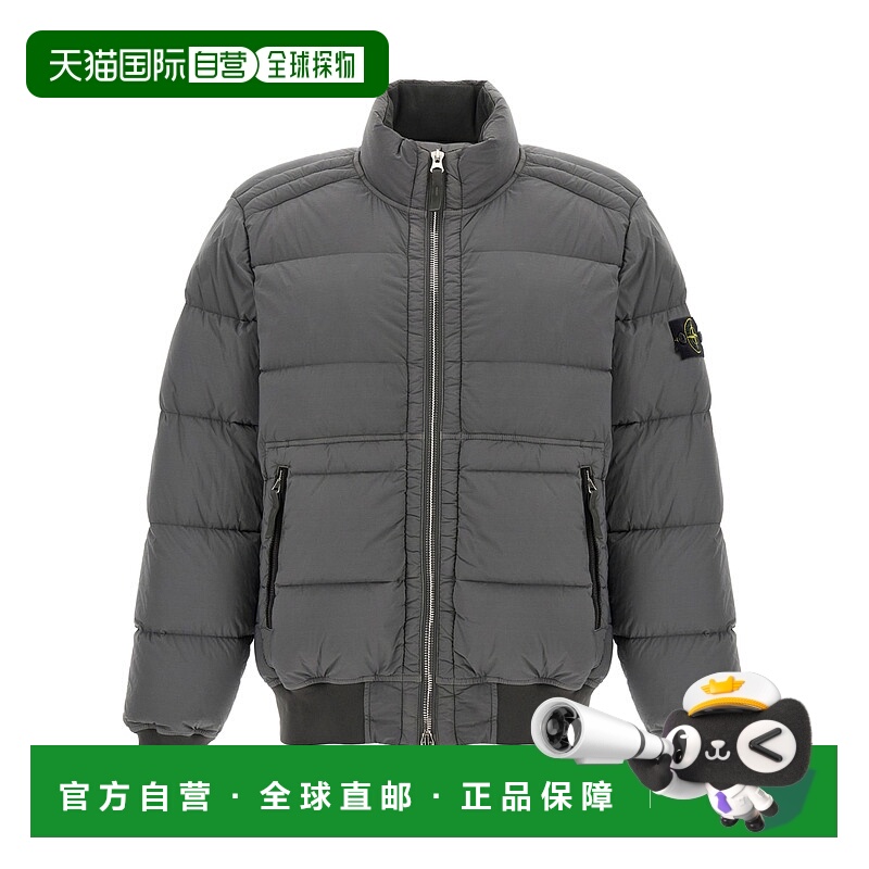 香港直邮Stone Island 绗缝拉链夹克 K2S154100039S0028