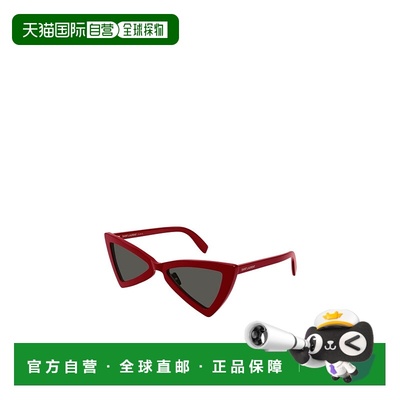 香港直邮Saint Laurent 三角框太阳镜 SL207JERRY