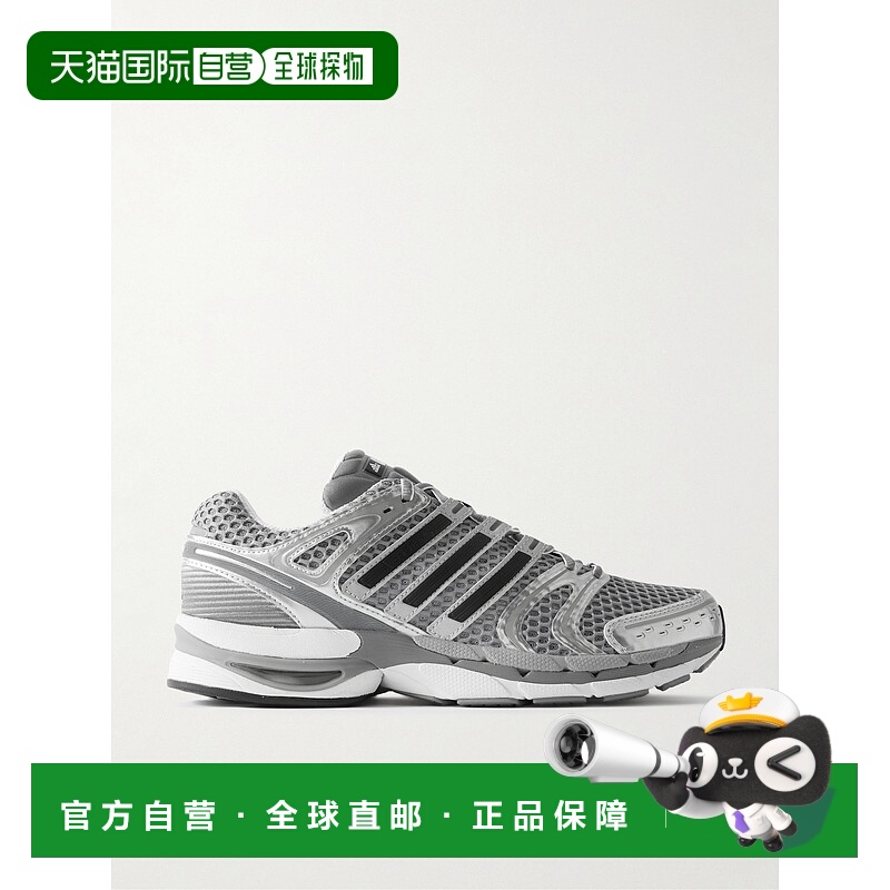 1h可退 香港直邮Adidas 男士 Adistar Control 5 橡胶边网纱运动