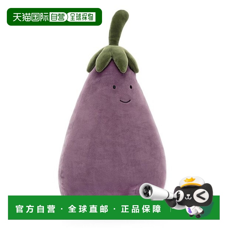 欧洲直邮Jellycat (吉利猫) 活泼的蔬菜茄子玩具礼物