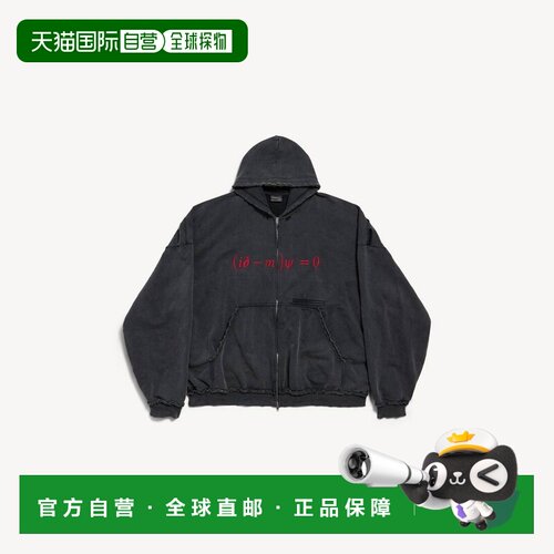 自营欧洲直邮Balenciaga巴黎世家 Pulled Dirac Equation男士拉链