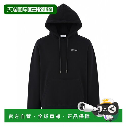 欧洲直邮off-white 男士 帽衫运动夹克衫