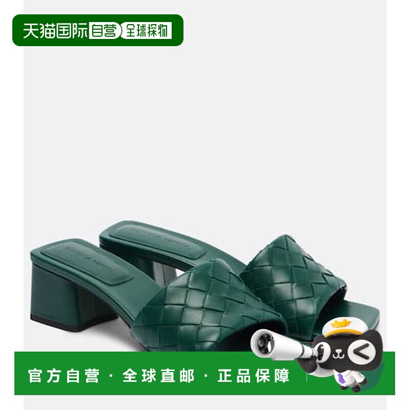 1h可退香港直邮Bottega Veneta 葆蝶家 女士 Parco 编织皮质凉鞋图片