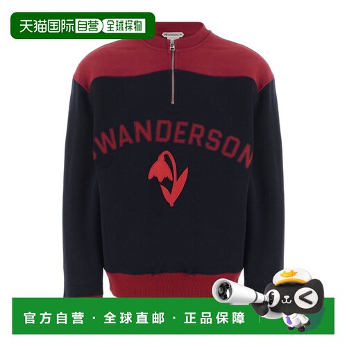 香港直邮J.W. ANDERSON 女士卫衣 JW0297PG203388【付后1h可退】