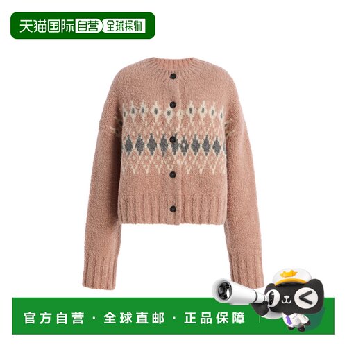 香港直邮ALTUZARRA 约瑟夫 奥图扎拉 女士 Haven 羊毛毛衣