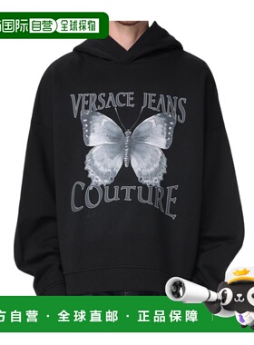 1h可退 香港直邮VERSACE JEANS 男士卫衣 79GAIP07CF01P899 SS202