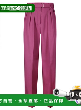 1h可退 香港直邮Lanvin 朗雯 女士 LANVIN 长裤 RWTR00025857A245