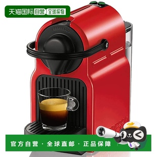 胶囊咖啡机23 cm机身小巧纯甄意式 欧洲直邮Krups泵压式