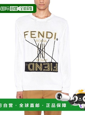 香港直邮Fendi 长袖针织套衫 FZZ456A73B