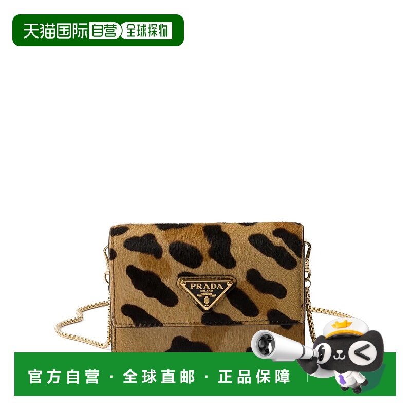 香港直邮Prada 普拉达 女士 徽标单肩卡包 1MR0342C7B