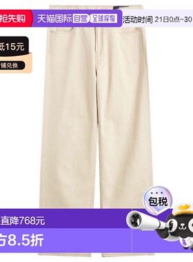 香港直邮Jacquemus 男士 棉质麻纤维5口袋裤子 25HPAM00028AD0004