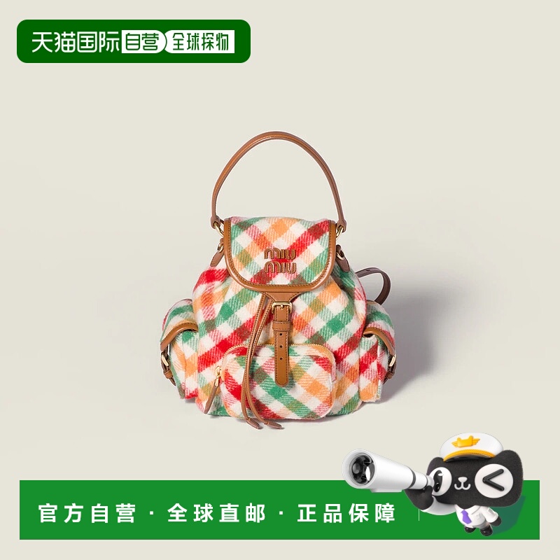 1h可退 欧洲直邮MIU MIU 缪缪 25秋冬 5BZ043_2IFK_F0Q6N_V_OOM