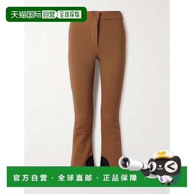 1h可退 CORDOVA 女士 Saint Moritz stretch tech-jersey