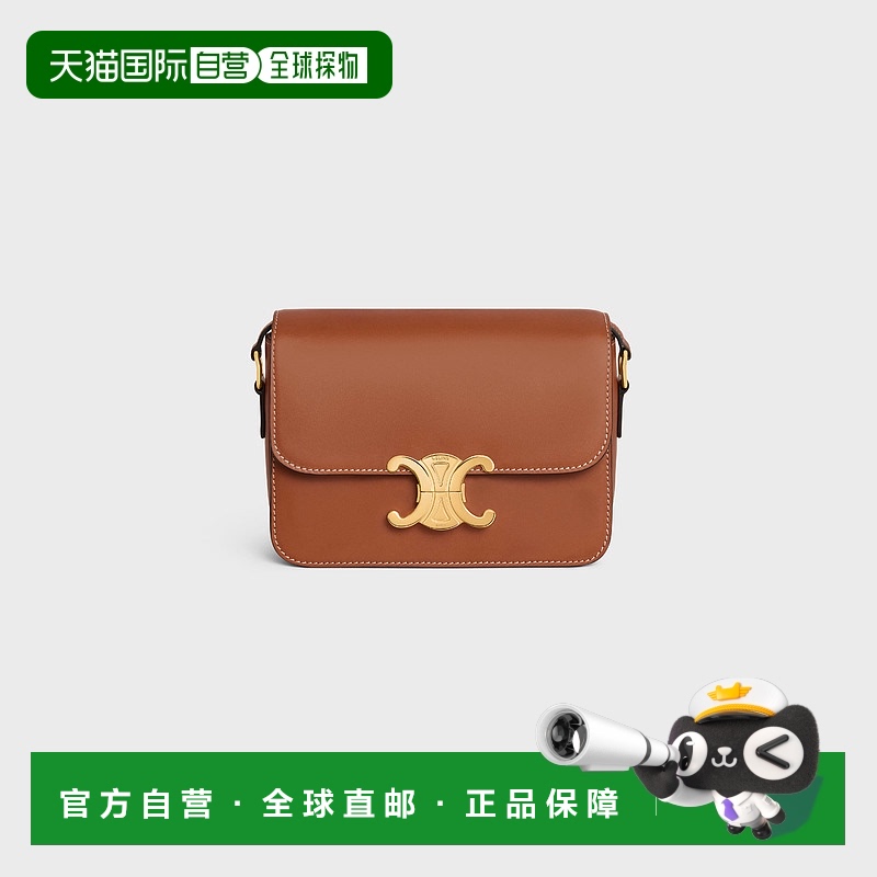 欧洲直邮Celine (2025 年新品) TRIOMPHE 小牛皮青少年包