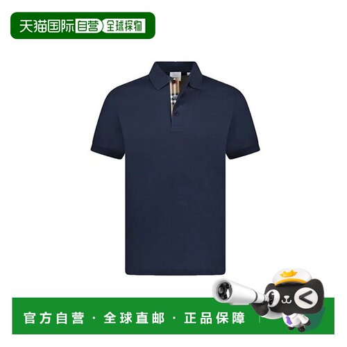 自营Burberry博柏利男士黑色棉混纺纯色直筒短袖Polo衫