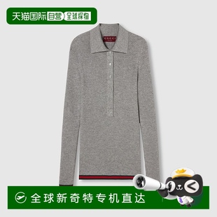 细罗纹羊绒针织上衣 欧洲直邮Gucci古驰女士灰色