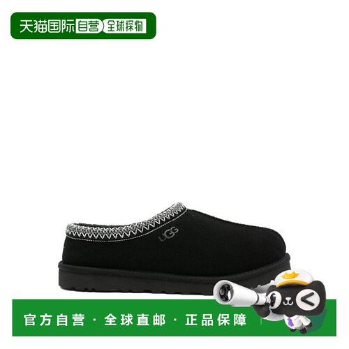 1h可退 香港直邮UGG 男士休闲鞋 1174671BLACK SS2026 黑色 