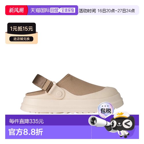 1h可退 香港直邮UGG 圆头平底鞋 1175295凉鞋