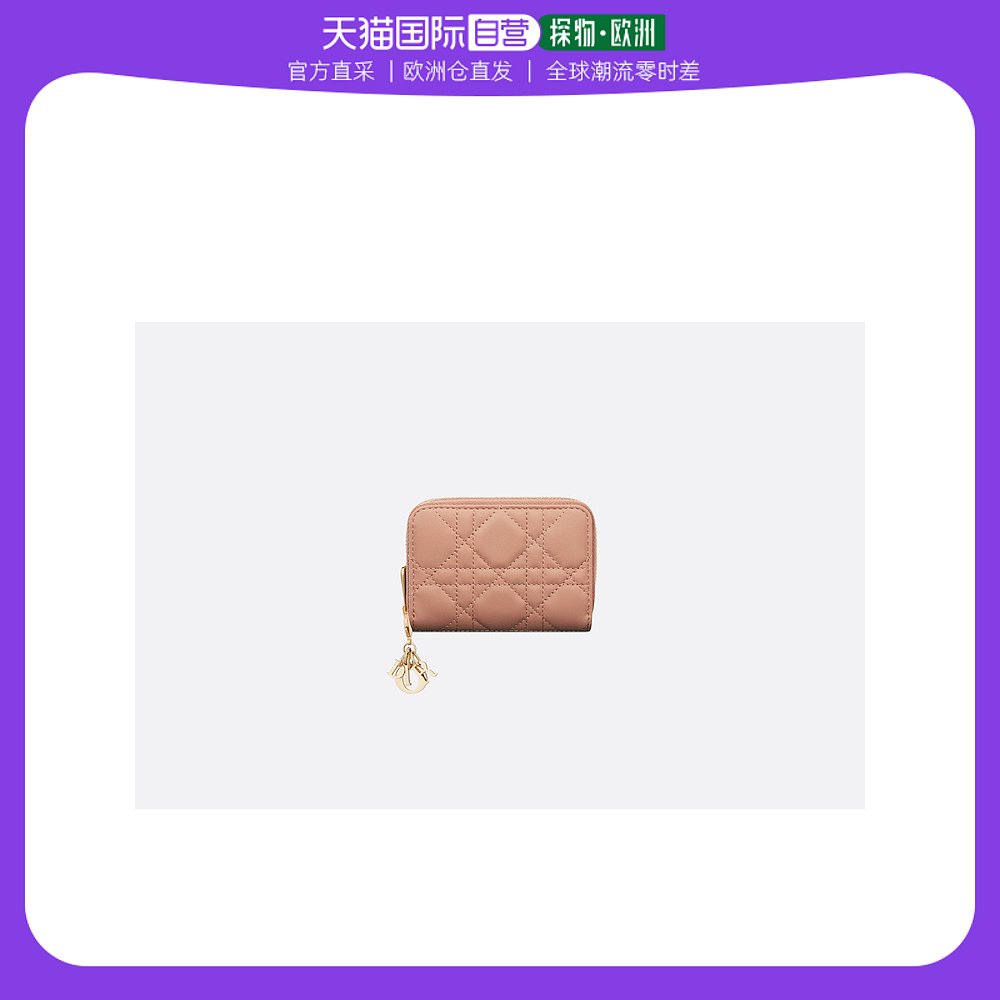 欧洲直邮迪奥女士钱包风玫瑰色 DIOR PORTEFEUILLE