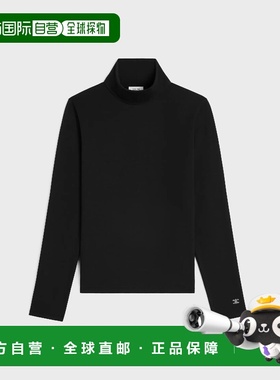 1h可退 欧洲直邮CELINE 赛琳 思琳 25秋冬 RX0CN1012.GFQ0 女士 T