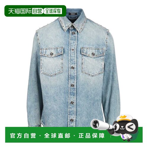 1h可退 欧洲直邮VERSACE 男士衬衫 10227471A168041D190 SS2026