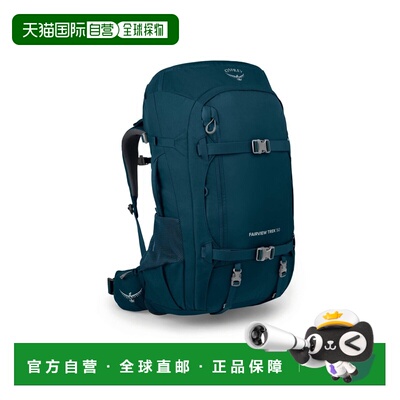 自营欧洲直邮Osprey Fairview Trek女士夜丛林蓝尼龙徒步旅行背包