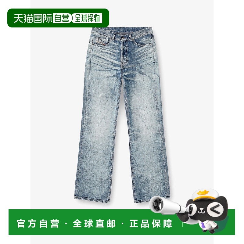 1h可退 香港直邮Diesel 迪赛 女士 1971 D-Sent 磨破质感牛仔裤 A
