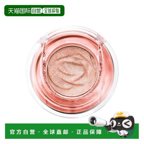 欧洲直邮Lancome兰蔻Idole单色眼影细腻服帖正品