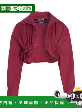 1h可退 香港直邮Jacquemus 女士 雅克慕斯 衬衫 22H223SH014PINK