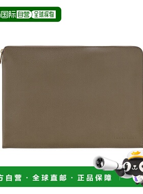 自营1h可退 欧洲直邮LONGCHAMP珑骧 女士灰绿色Le Foulonne 笔记