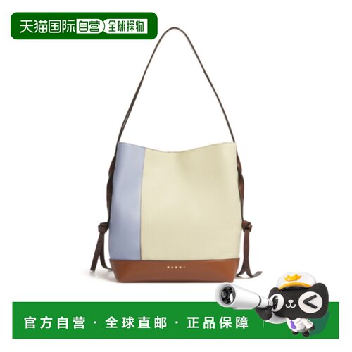 1h可退 香港直邮MARNI 女士斜挎包 SCMP0086U3P8902ZP188 SS2026