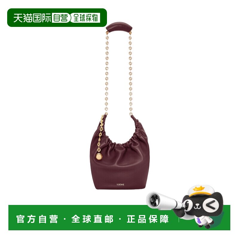1h可退 Loewe 小号链条单肩包 A914NCHX01罗意威斜挎包女包手提包