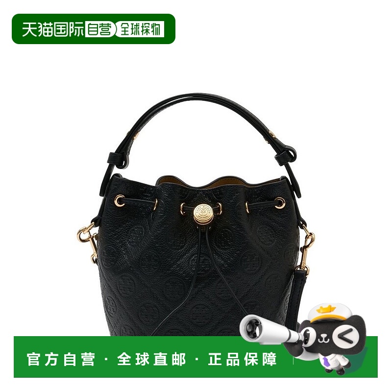 香港直邮Tory Burch 托里 伯奇 女士 T 字母迷你水桶包 175526
