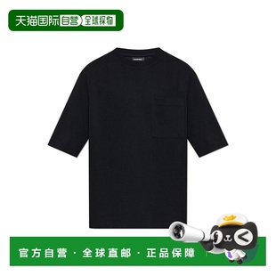 香港直邮Dsquared2 圓領T卹 二次方 附口袋細節 S74 男士 1h可退