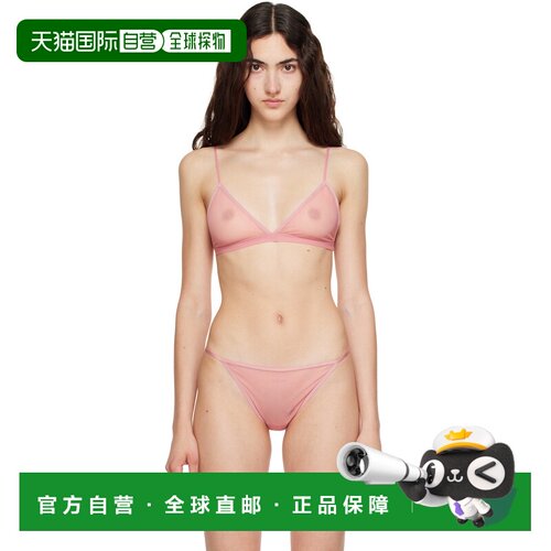1h可退 香港直邮calvin klein 女士 粉色 Ruby Triangle 法式文胸