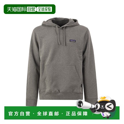 1h可退 香港直邮Patagonia 巴塔哥尼亚 男士 Materials 再生连帽