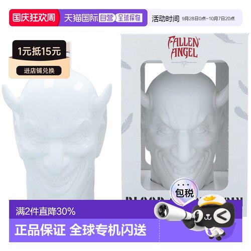 欧洲直邮Fallen Angel Blood Orange Gin堕落天使血橙金酒700ml